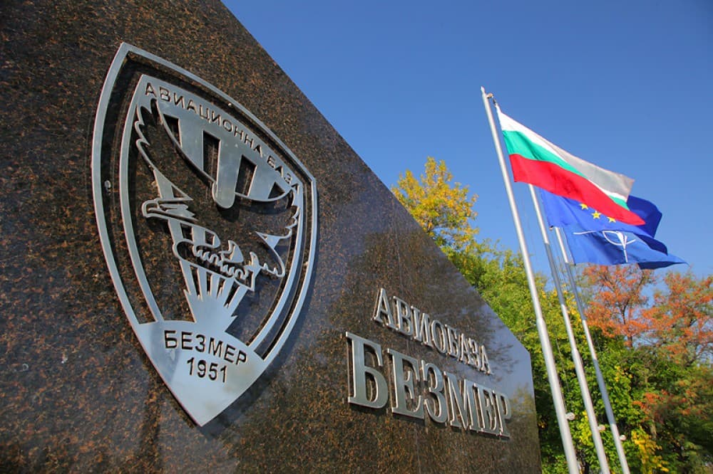 Иван Демерджиев за базата в Безмер: Предприети са всички възможни мерки за сигурност