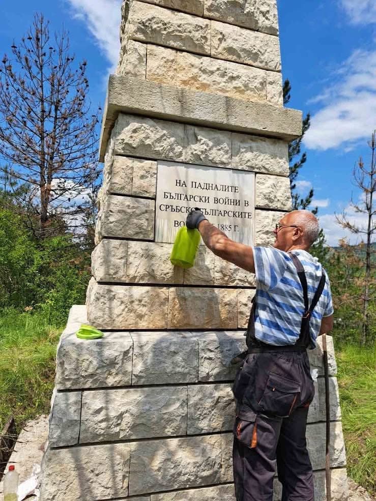Народни представители от „ПРОГРЕСИВНА БЪЛГАРИЯ“ помогнаха за реставрация на паметник на български воини