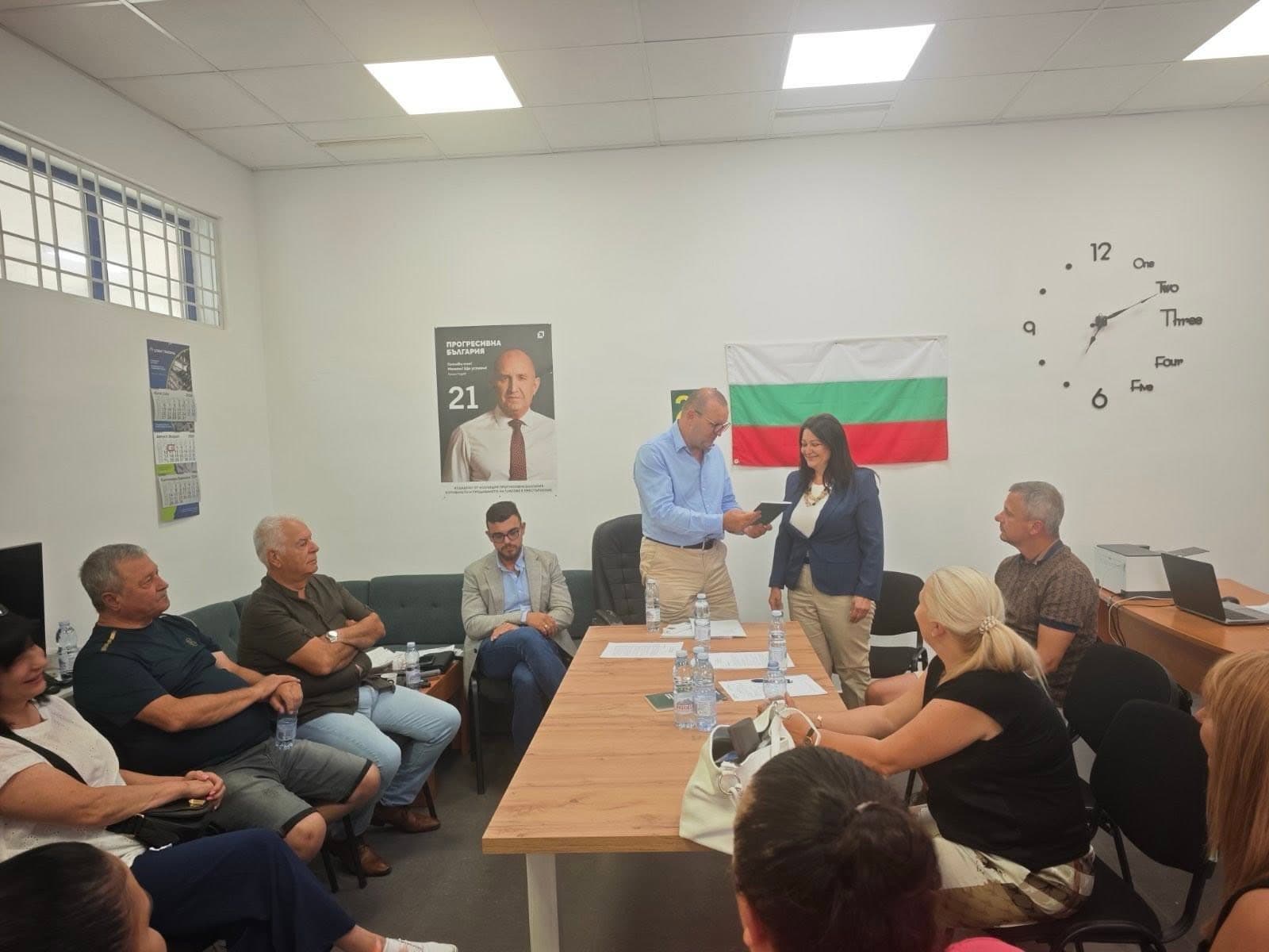 „ПРОГРЕСИВНА БЪЛГАРИЯ“ учреди общинска организация в Елин Пелин