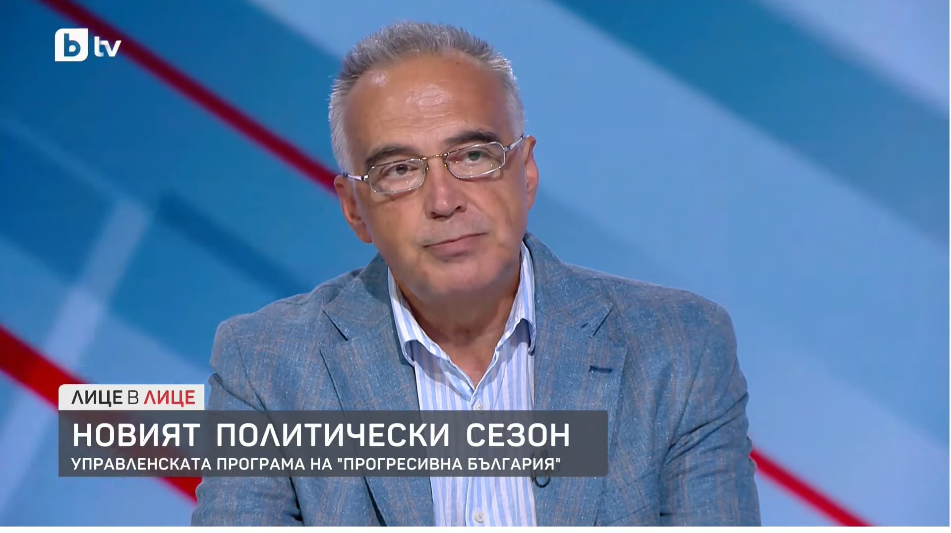 Антон Кутев: 30 години разграждане на държавата не могат да бъдат поправени за 100 дни