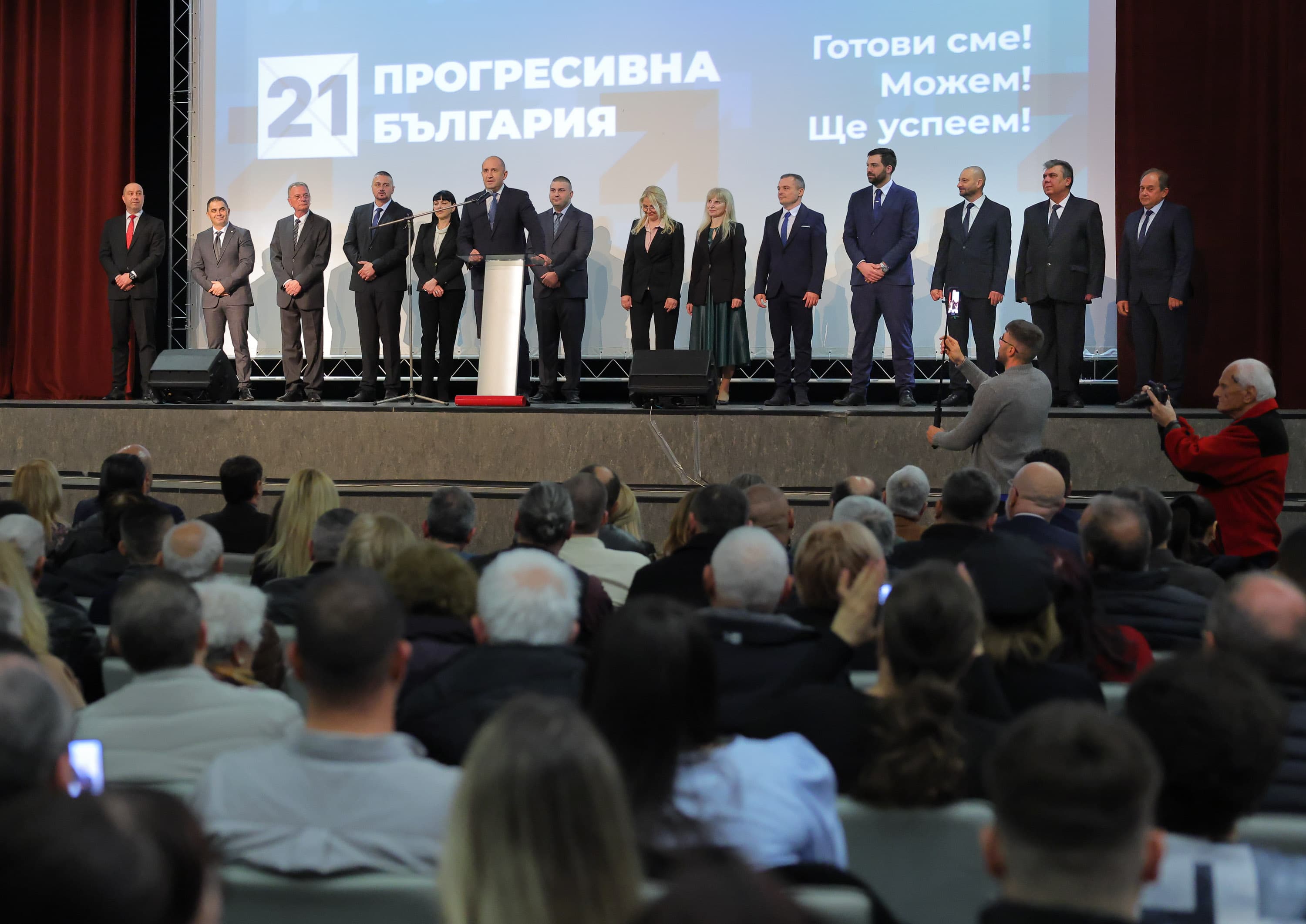 Румен Радев в Русе: България не е бедна, а зле управлявана и ограбвана  държава 