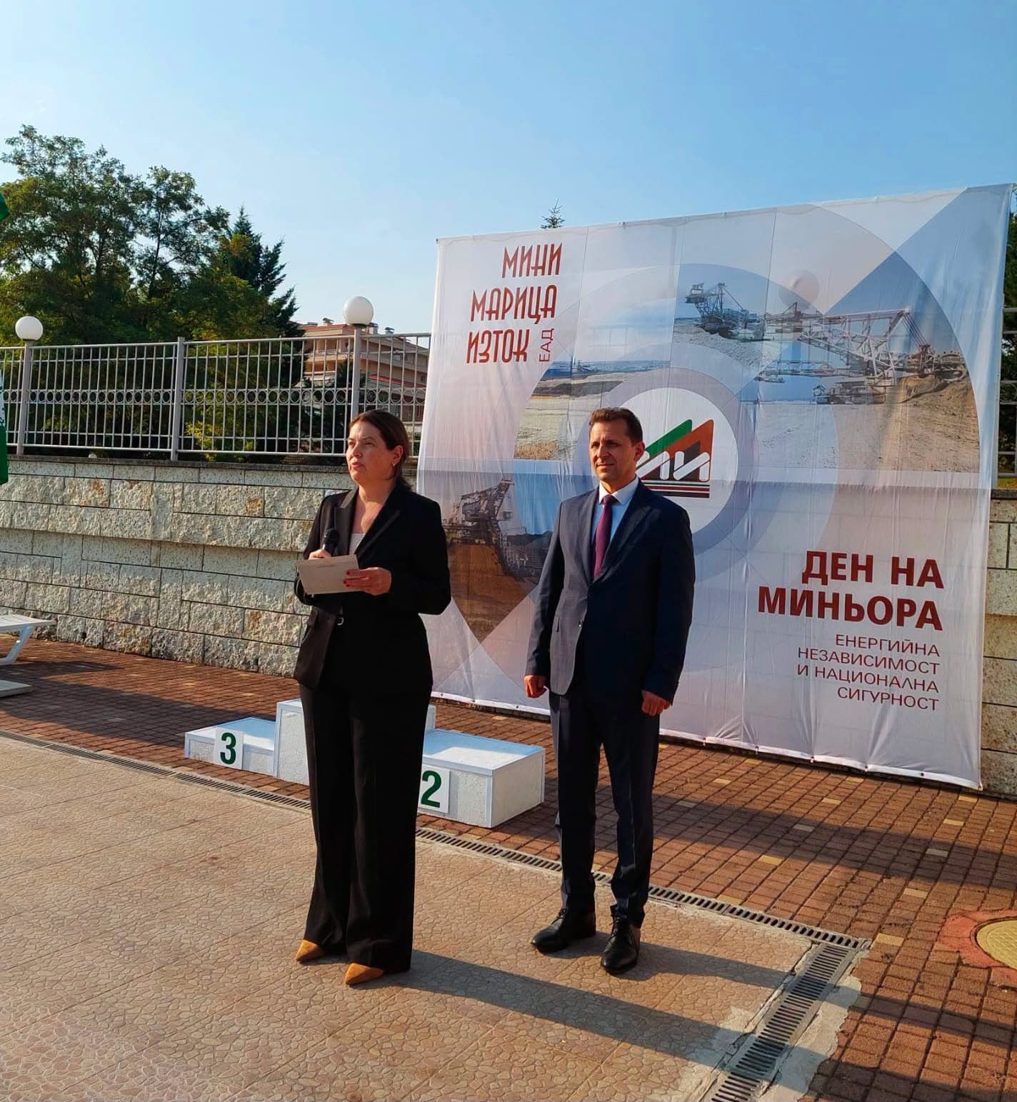 Министър Ива Петрова: Държавата няма да остави без подкрепа работещите в „Марица-Изток“
