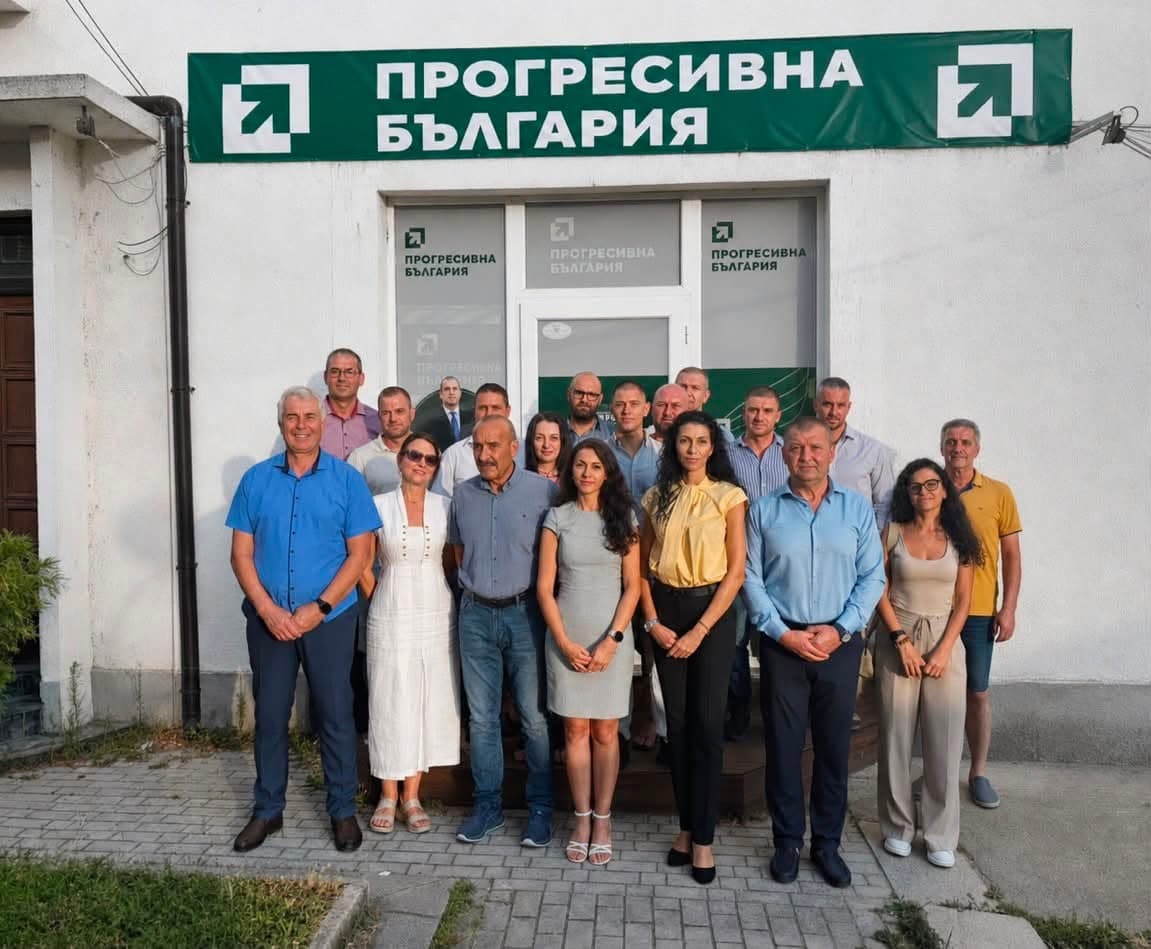 „ПРОГРЕСИВНА БЪЛГАРИЯ“ създаде местна структура в Казанлък