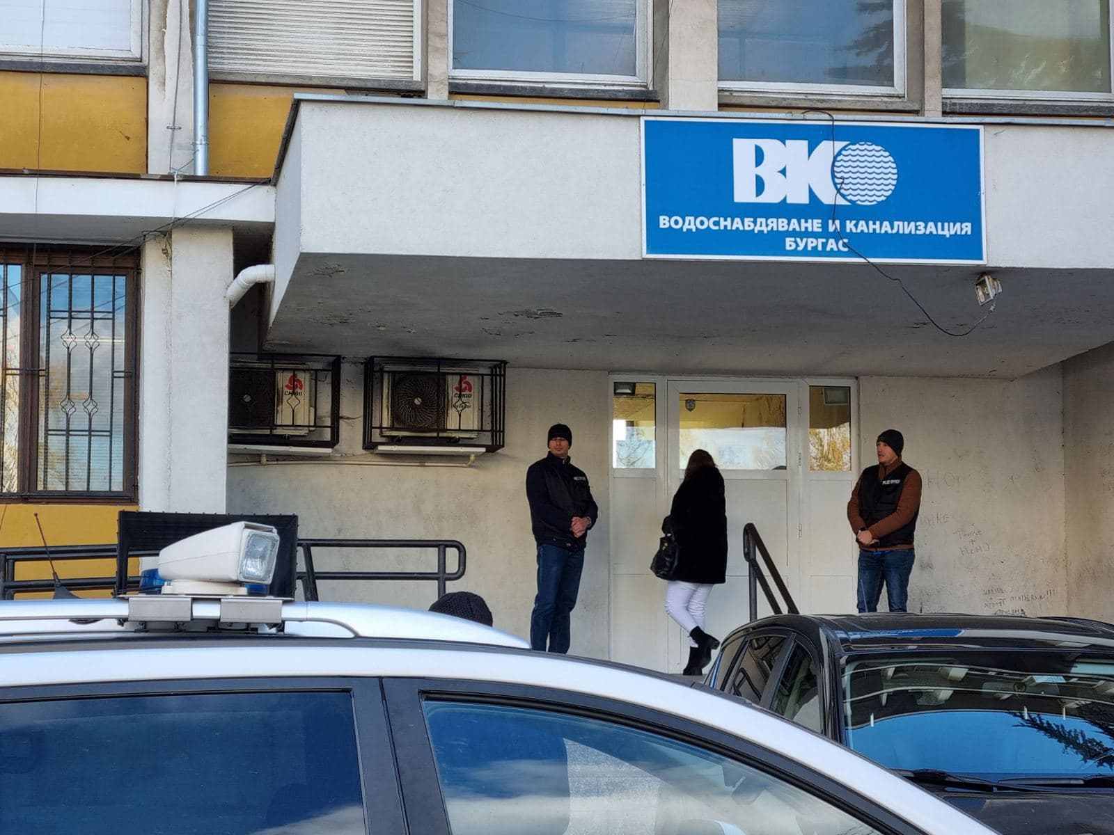 Министър Демерджиев се надява прокуратурата да си свърши работата по аферата във ВиК - Бургас