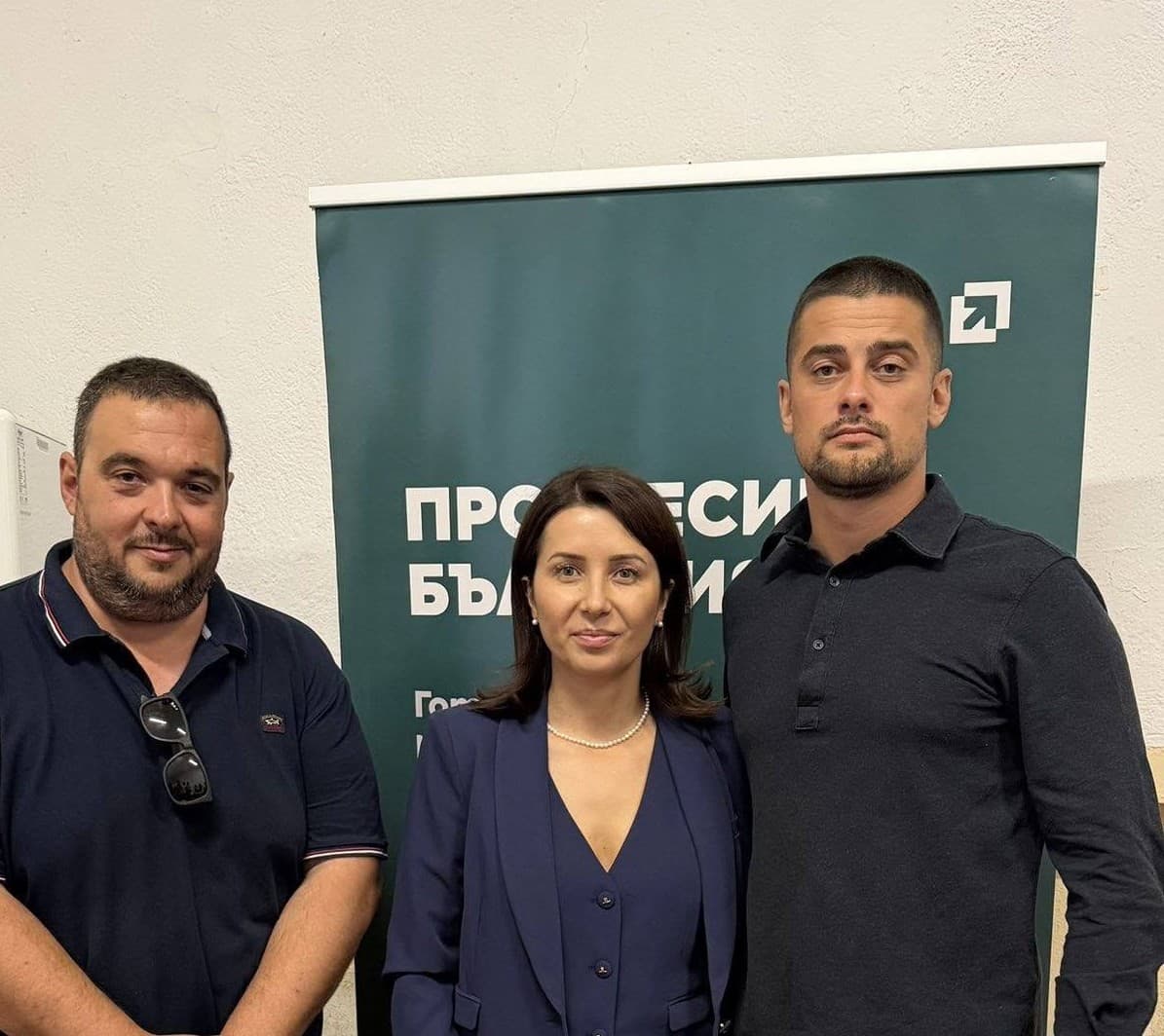Създадена е общинска организация на „ПРОГРЕСИВНА БЪЛГАРИЯ“ в община Твърдица