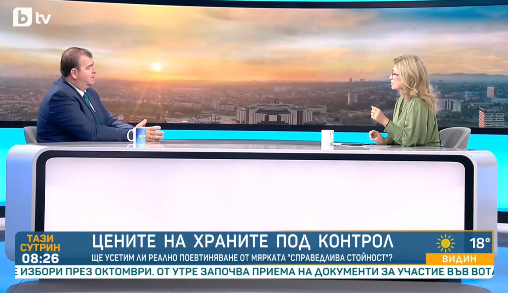 Явор Гечев от „ПРОГРЕСИВНА БЪЛГАРИЯ“ : Цените могат да паднат още