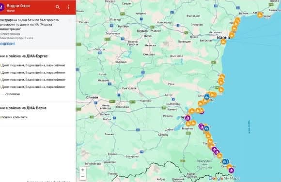 Интерактивна карта улеснява достъпа до водните бази по Черноморието