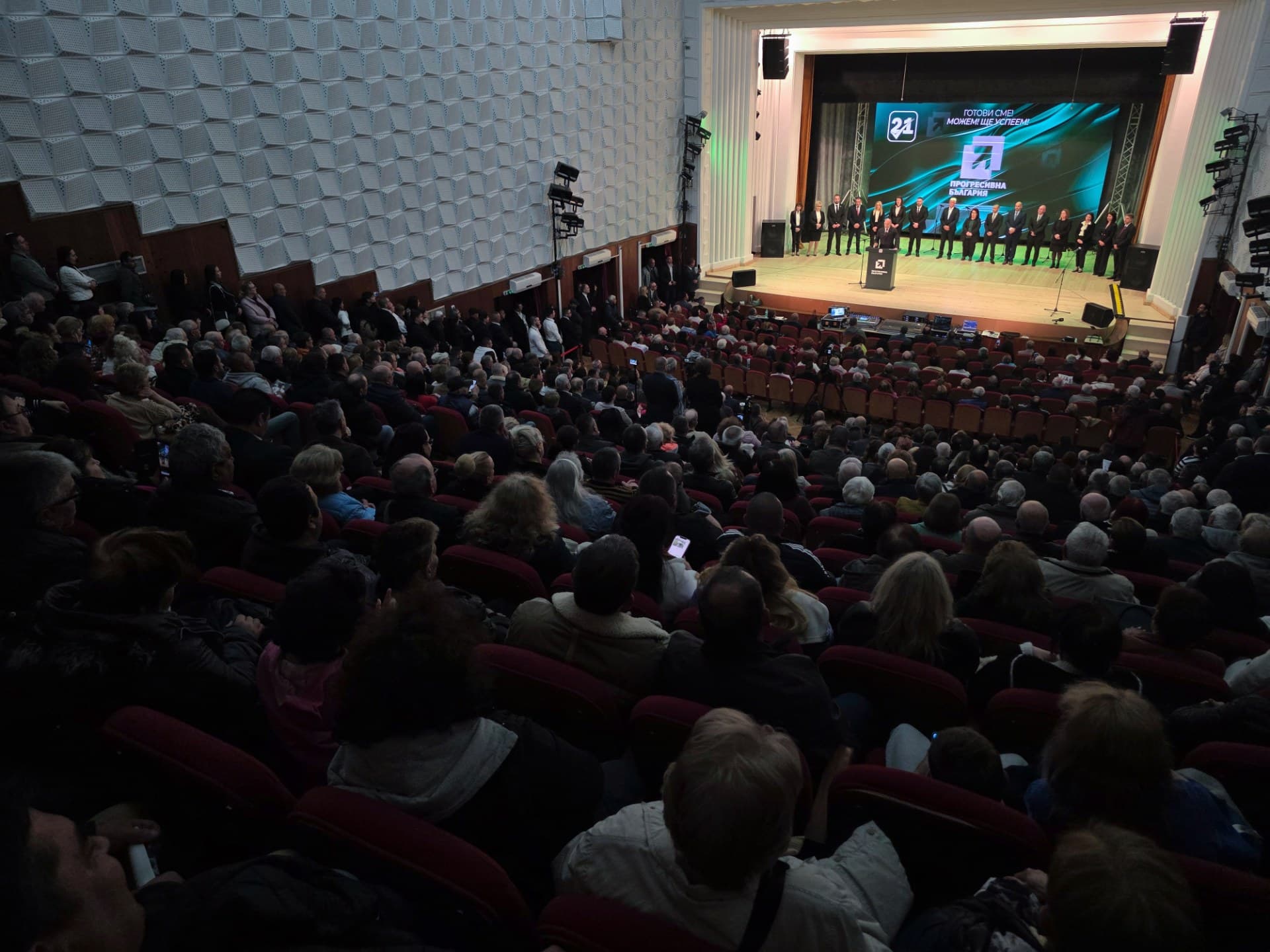 Румен Радев: „Прогресивна България“ е единствената реална и истинска алтернатива на сглобките и статуквото