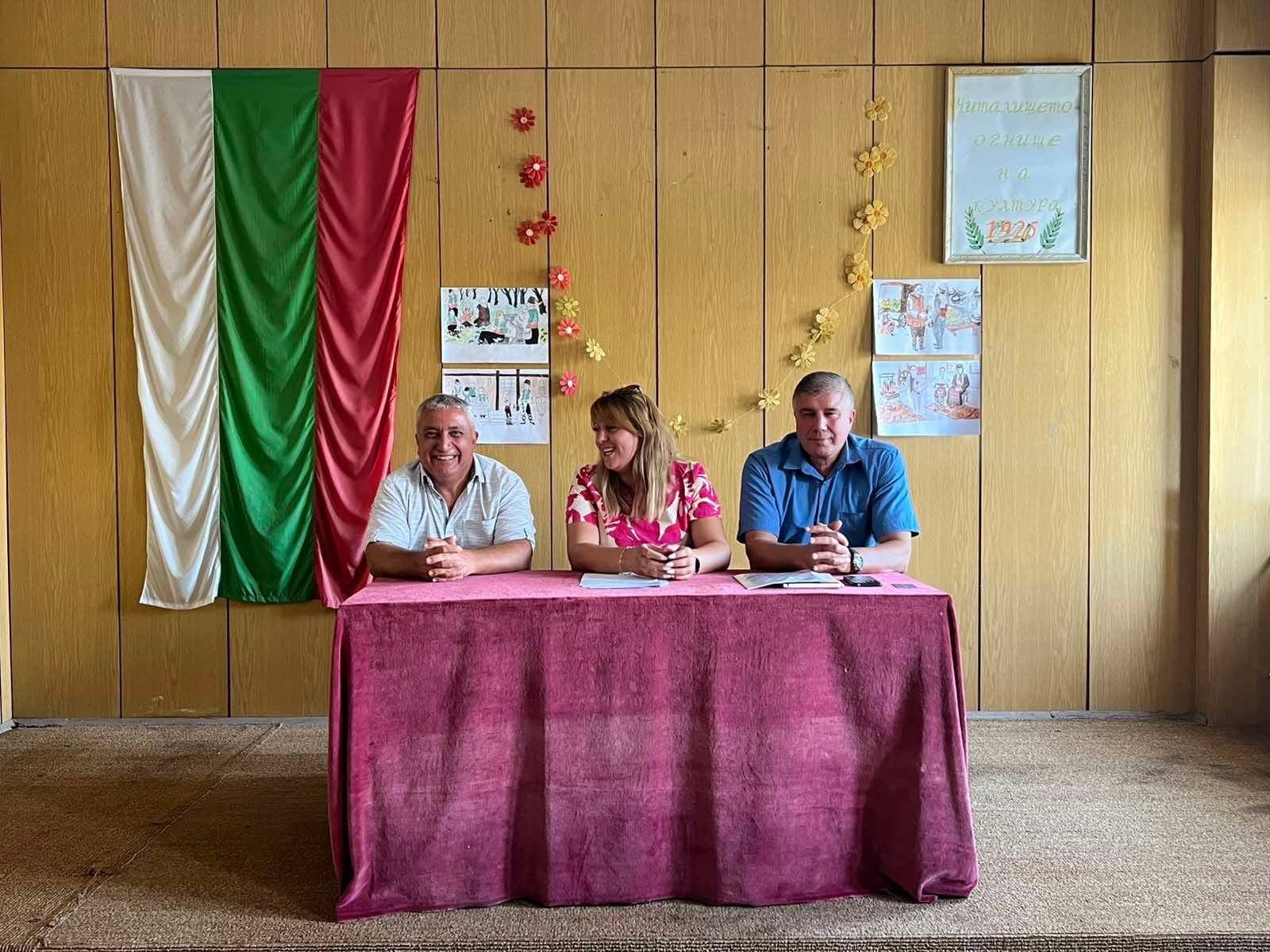 Учредена е местна организация на „ПРОГРЕСИВНА БЪЛГАРИЯ“ в Драгоман