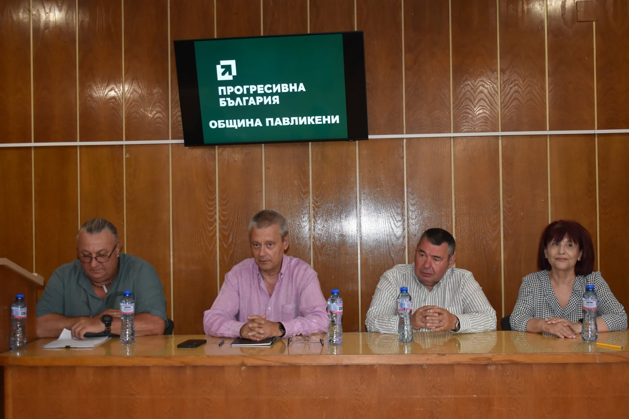 Създадена е общинска структура на „ПРОГРЕСИВНА БЪЛГАРИЯ“ в Павликени